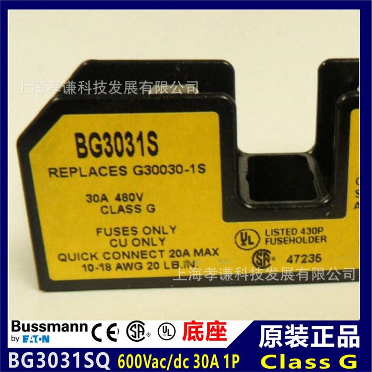U.S.A BUSSMANN Fuse Holders BG3031S 480V 30A 1P Adaptation CLASS G fuse ULin the 3C Digital Accessories, Electronic components market , Electronic component , Insurance Component  category - from Buy2taobao.com to provide professional Taobao agent buy service
