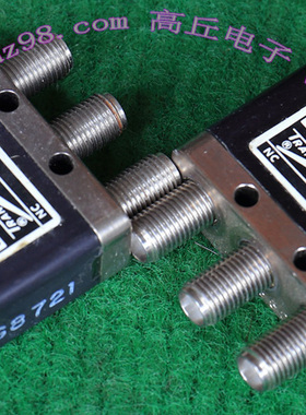 TRANSCO SWITCH-RF 48VDC 919C70900 射频 切换 开关 继电器