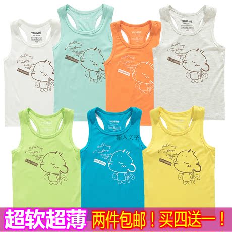 Chaussettes enfant - Ref 2106957 Image 15