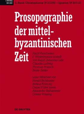 【预售】Christophoros (# 21279) - Ignatios (# 22712)