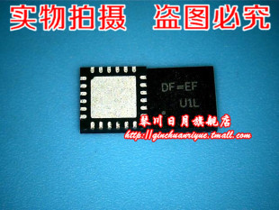 鸿顺电子 实物拍摄 RT9953GQW DF=全新现货 一个起拍 RT9953