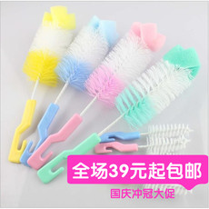 Chaussettes pour bébé - Ref 2111259 Image 15