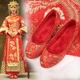 秀禾服婚鞋女2018新款新娘鞋冬季加绒红色平底孕妇大码中式结婚鞋