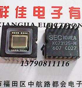 【实体店】KC73125-M 质量保证