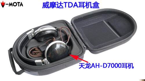 特点：1.产品全部使用环保材料，符合欧洲环保ROHS要求，让您远离重金属的污染，支持环保产品，保护环境，共建美好家园；2.产品为硬壳设计，抗压；奢华高端大气，能有效果保护产品；3.产品表面是防水材料制造，能防水和方便清洁护理（市场上很多布面材质的包包不容易彻底清洁，容易滋生细菌和脱皮）