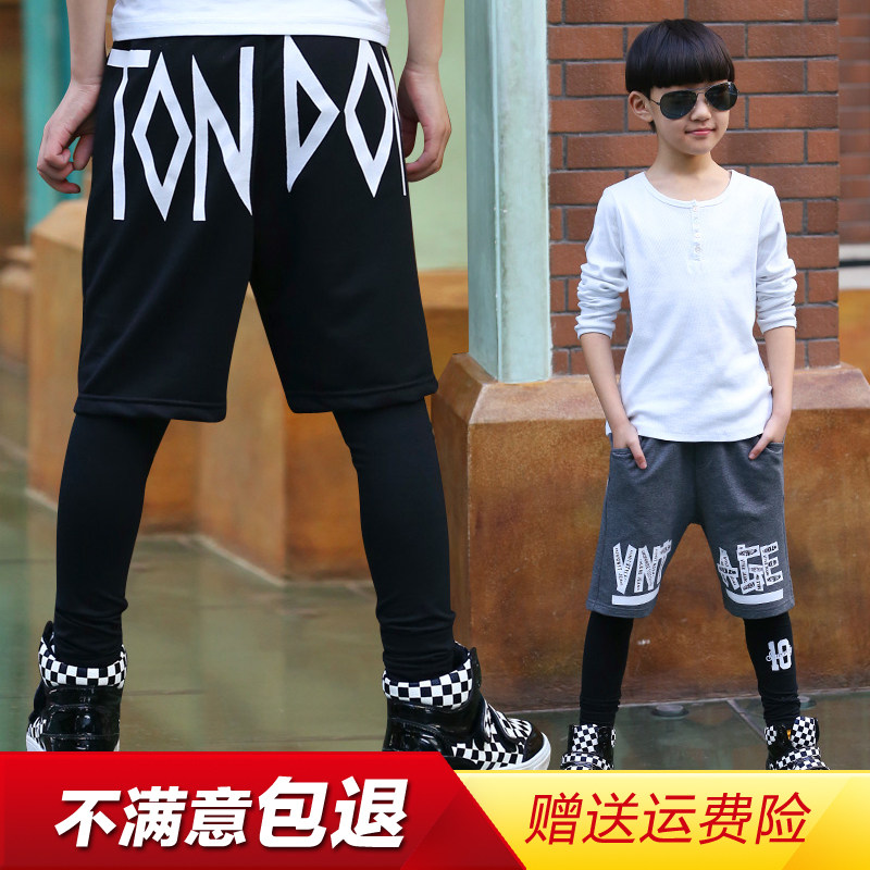 Pantalon garcon en Toile de coton - Ref 2055132 Image 1