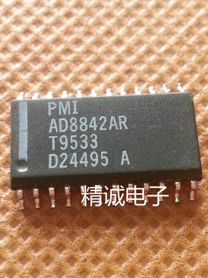 AD8842AR全新原装进口IC 实体店库存