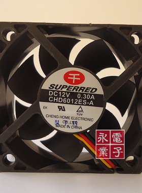 千红 SUPERRED CHD6012ES-AH 6CM 12V 0.30A 4线 PWM 散热风扇