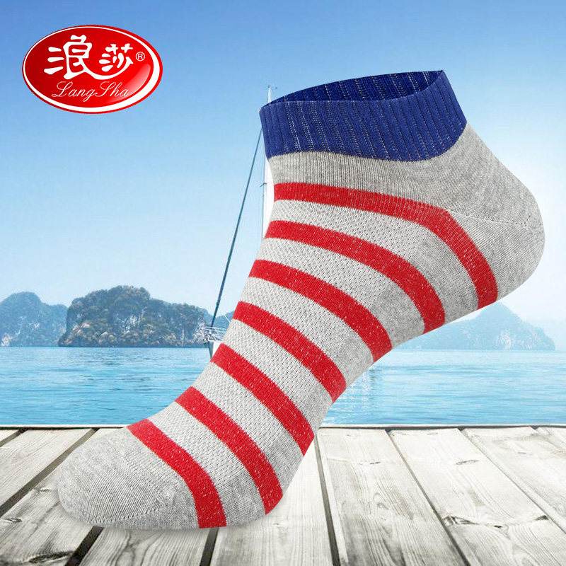 Chaussettes - collants lv6324-8 - Ref 778475 Image 1