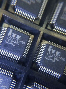IT1337E-48D 全新原装正品现货  低价