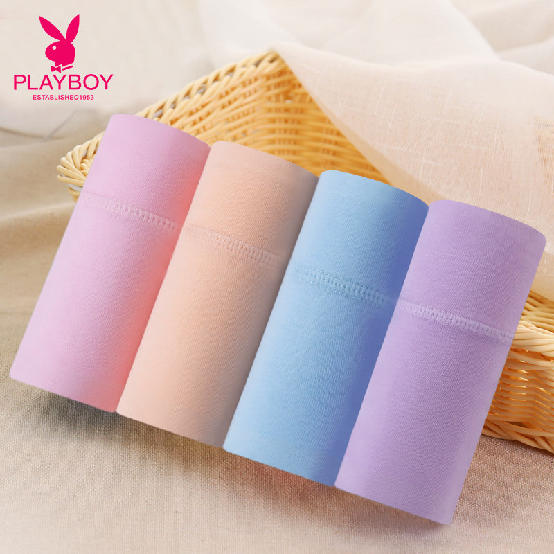 Slip jeunesse PLAYBOY w3950 en coton - Ref 640915 Image 1