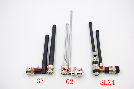 100G2/G3SLX4/接收信号天线/无线话筒接收器代用天线/（1条价）
