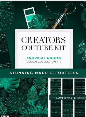 P0323高清PS设计素材 热带植物风格笔刷填充图案PS插件PSD