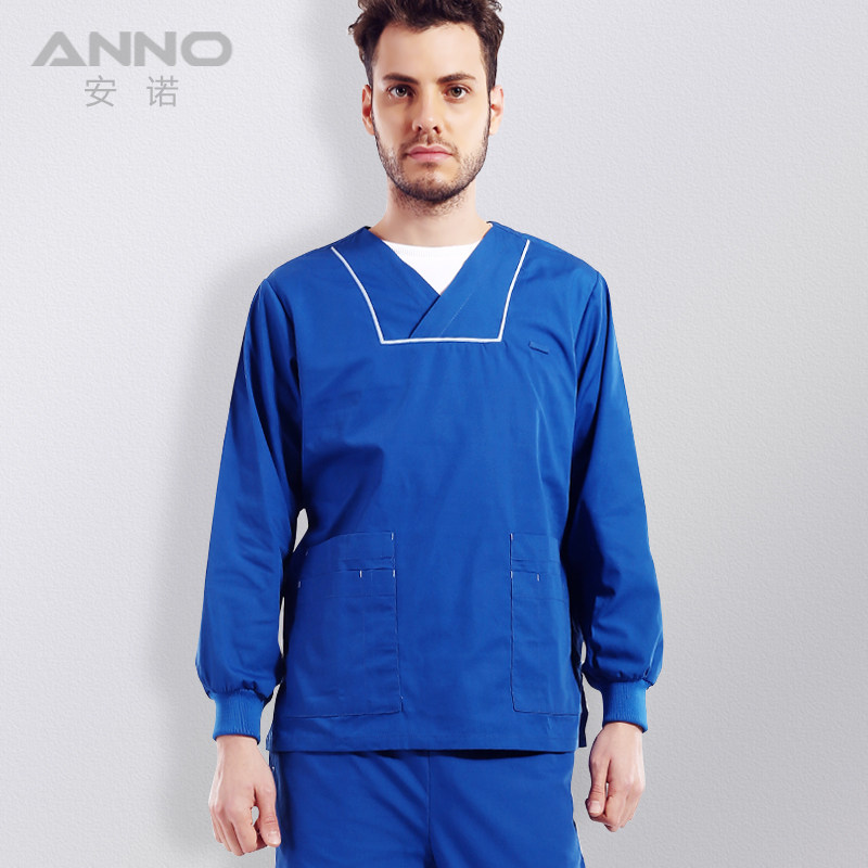 Tenue infirmière - Ref 1857555 Image 1