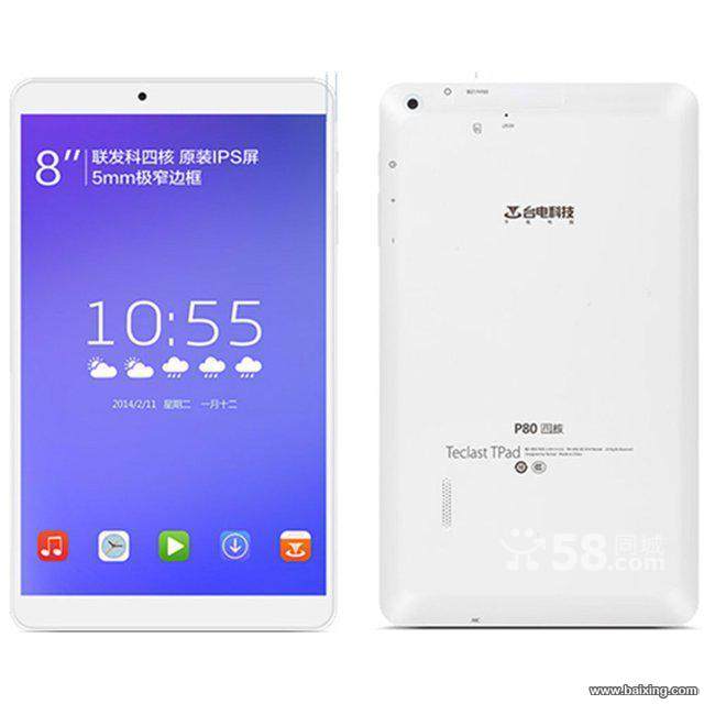 台电p80 3g版平板电脑  专业更换电容触摸屏维修服务