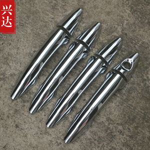 适用于2014-16款东风风神A30电镀拉手门碗 风神A30拉手门碗装饰贴