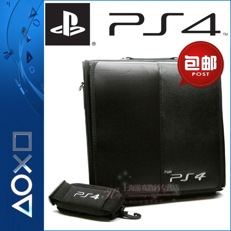 new pattern PS4 Host admission package PS3 travel recreational machines Shockproof Storage Hard pack portable The single shoulder bagin the Video game/Fitting/Game/Raiders ,  PS Host Accessories , Hosting package  category - from Buy2taobao.com to provide professional Taobao agent buy service