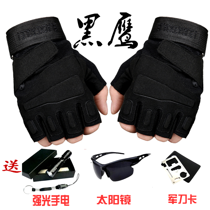 Gants pour homme      - Ref 2781549 Image 1