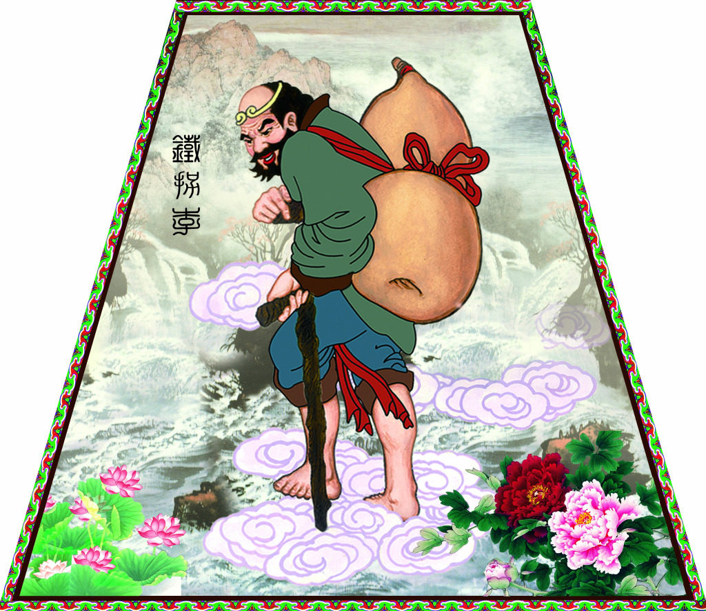 铁拐李假发 定做八仙人物造型假发 影视人物造型胡子假发