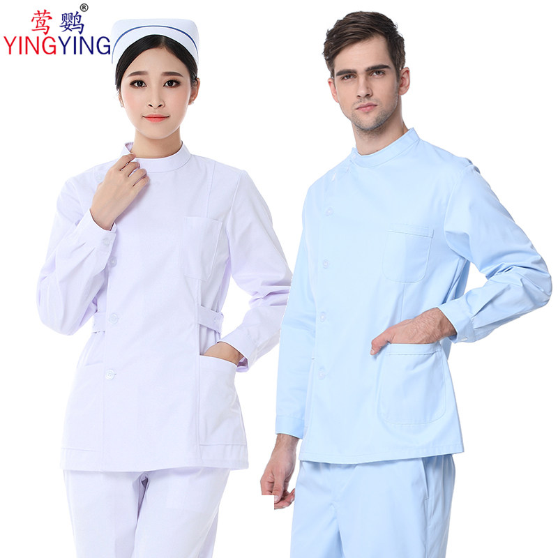 立領護士服分體套裝長袖短袖男女立領小褂修身冬夏口腔牙醫工作服在類目 女裝/女士精品, 套裝/學生校服/工作制服, 醫護制服中 - 來自Buy2taobao.com提供專業的淘寶代購服務