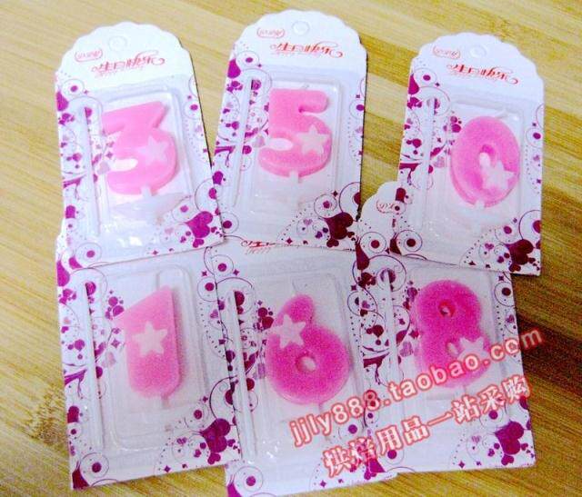 Bougie - Ref 2490768 Image 1