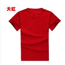 Pantalon collant jeunesse YIUI en polyester - Ref 751195 Image 17