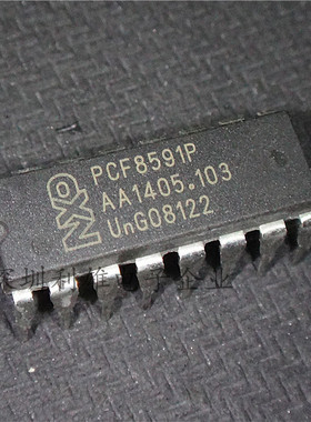 全新 PCF8591P 直插 DIP-16  8位模数/数模转换器  现货
