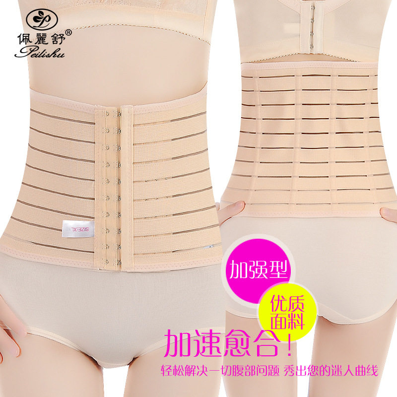 Corset sexy en spandex - Ref 671262 Image 1