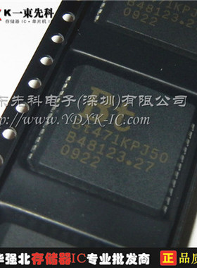 BT471KPJ50 全新正品 集成电路 Palette (RAMDAC)