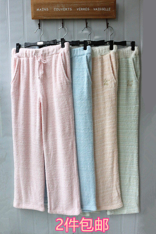 Pantalon pyjama - Ref 722916 Image 1