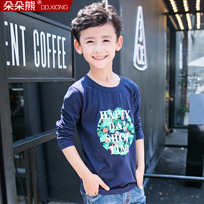 Chemise garcon à manche longue - Ref 2073555 Image 74