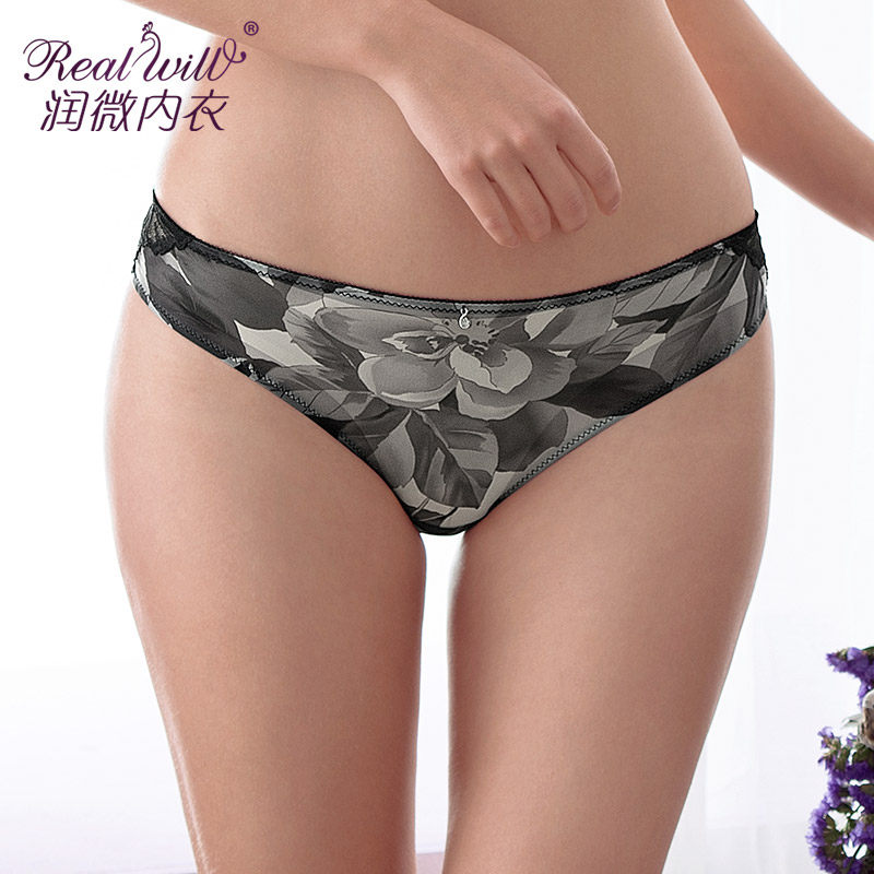 Slip jeunesse REALWILL - Ref 666260 Image 1
