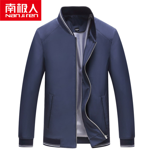 南极人 2017春季薄款 男式棒球领夹克外套 优惠券折后￥168包邮（￥268-100）4色可选