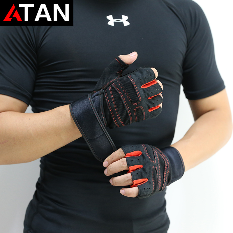 Protection sport - Ref 583606 Image 1