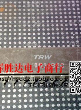 1011B2C进口现货，集成电路IC 批量供应