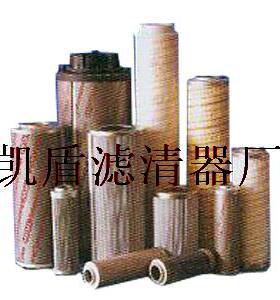 定做贺德克过滤器滤芯NFBN/HC2610DP10A2.1/-B4-KE50