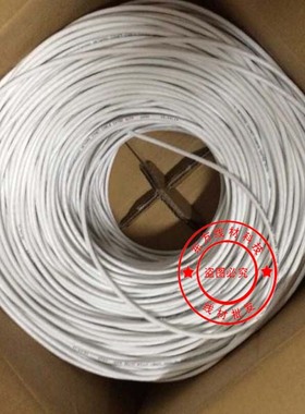 纯白色宝安普纤0.5无氧铜超五类工程网线 家装300米POE监控网线