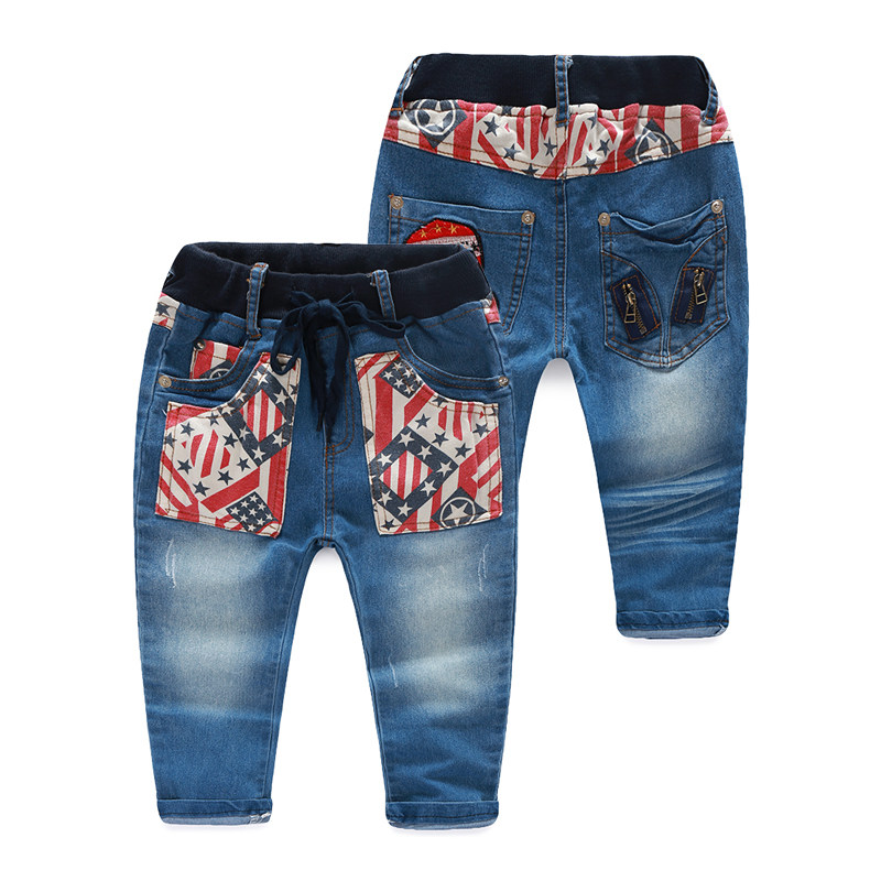 Pantalon garcon kz-3221 - Ref 2057529 Image 1