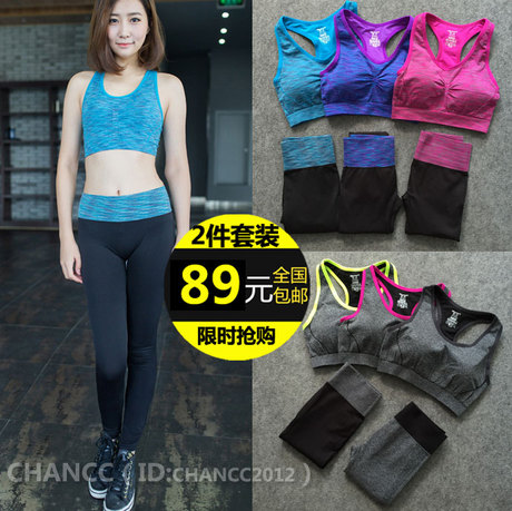 Vêtement fitness femme aucun - Ref 615853 Image 10