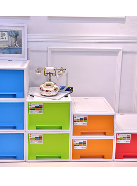 环宇单层抽屉组合式收纳柜彩色塑料衣服储物盒学校教室收纳箱整理