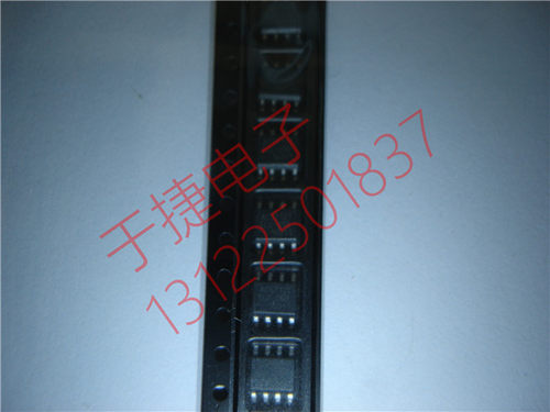 ACS712ELCTR-05B ACS712ELCTR-05B-T  原装正品全新进口