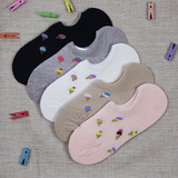 Chaussettes - collants simple - Ref 771709 Image 11