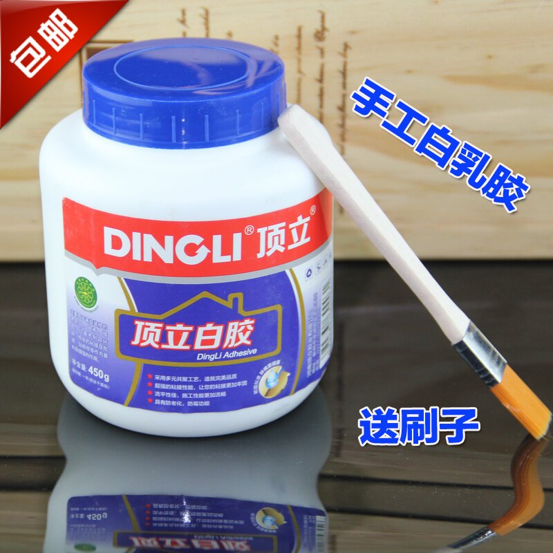 包邮幼儿园手工白胶 学生diy白乳胶 家具柜子木工胶 墙纸胶水