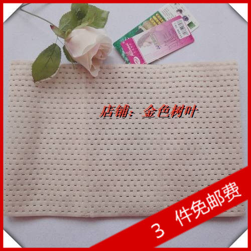 Corset - Ref 682267 Image 1