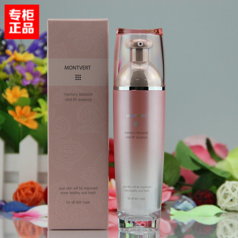 Montvert梦百丽弹力精华素 韩国原装正品化妆品