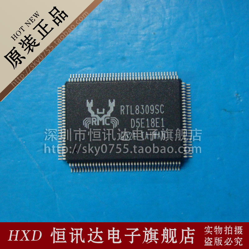 RTL8309SC REALTEK/QFP-128 全新原装 质量保证