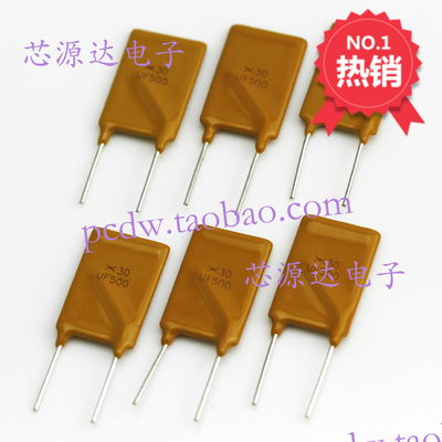 RUEF500自恢复保险丝DIP直插30V 5A瑞侃Raychem泰科Tyco批发环保