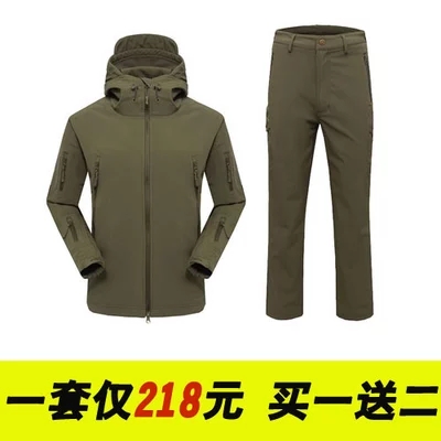 户外秋冬鲨鱼皮软壳男三合一保暖
