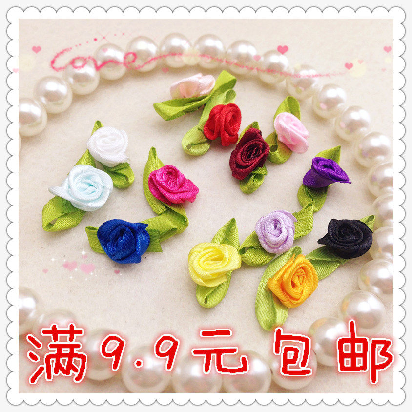 满9.9包邮 DIY儿童发饰服装配件 手工材料 丝带缎带绿叶小玫瑰花