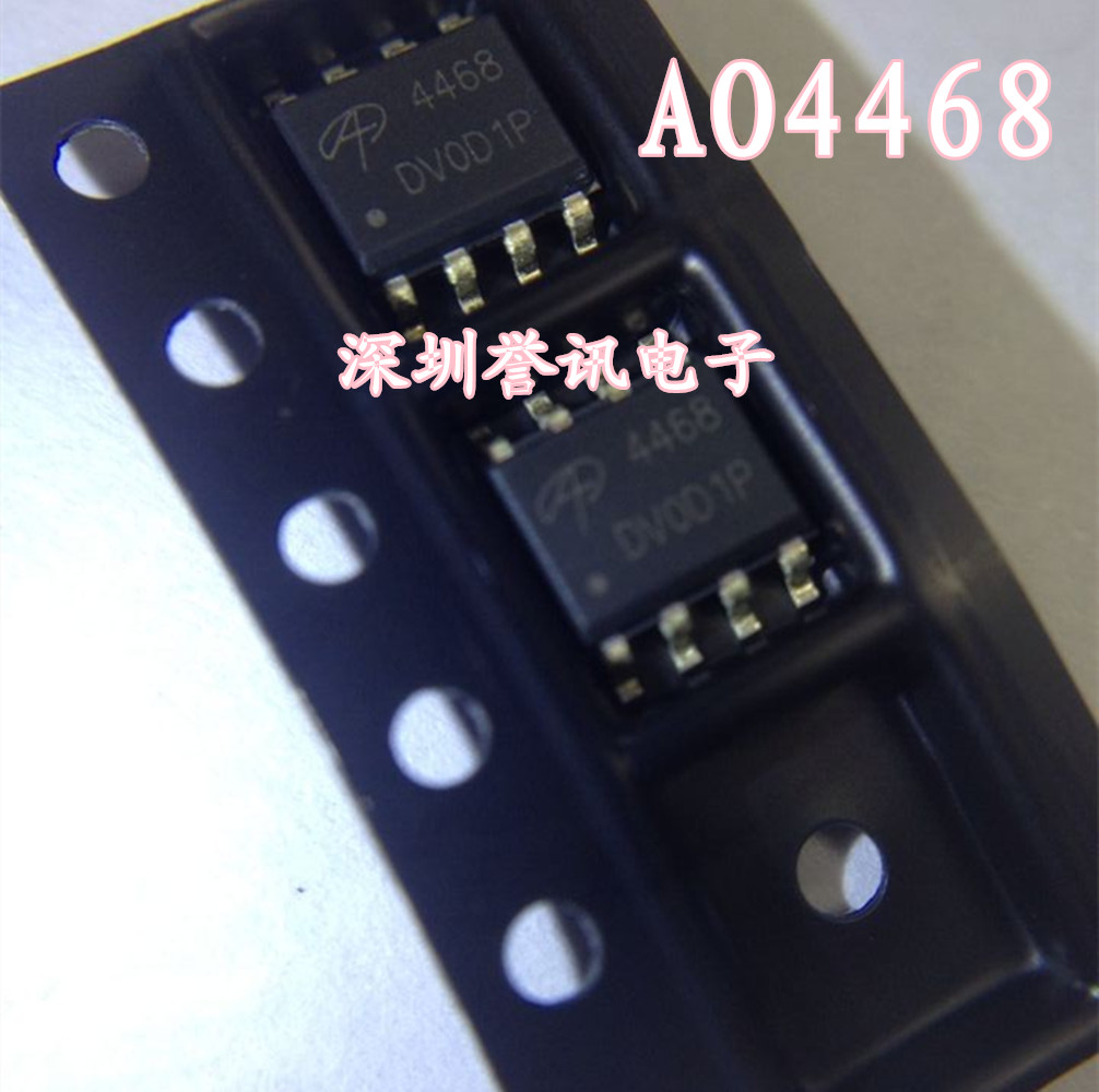 全新 AO4500 APM4500 FDS4500 4500GM 高压板